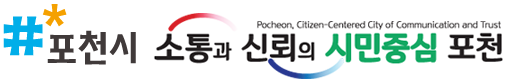 로고